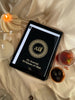 99 Names of Allah Journal (Short Version)