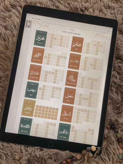 Hijri & Gregorian Calendar